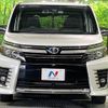 toyota voxy 2017 -TOYOTA--Voxy ZWR80W--0236523---TOYOTA--Voxy ZWR80W--0236523- image 19