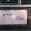 toyota aqua 2018 -TOYOTA--AQUA DAA-NHP10--NHP10-6742260---TOYOTA--AQUA DAA-NHP10--NHP10-6742260- image 23