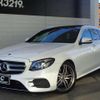 mercedes-benz e-class-station-wagon 2019 -MERCEDES-BENZ--Benz E Class Wagon 213204C--2A726458---MERCEDES-BENZ--Benz E Class Wagon 213204C--2A726458- image 25