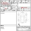 honda civic 2009 CFJ1666332 image 8