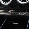 mercedes-benz gla-class 2021 -MERCEDES-BENZ--Benz GLA 5BA-247784M--W1N2477842J346304---MERCEDES-BENZ--Benz GLA 5BA-247784M--W1N2477842J346304- image 5