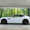 jaguar f-type 2021 CFJ1607197 image 20