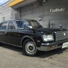toyota century 1994 AUTOSERVER_16_6178_327 image 1