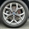 bmw x3 2023 -BMW--BMW X3 3DA-UZ20--WBA16BZ010N228***---BMW--BMW X3 3DA-UZ20--WBA16BZ010N228***- image 25