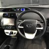 toyota prius 2017 -TOYOTA--Prius DAA-ZVW50---8069939---TOYOTA--Prius DAA-ZVW50---8069939- image 4