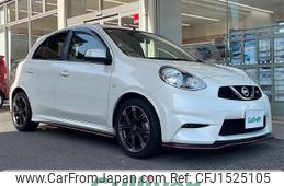 nissan march 2022 CFJ1525105