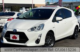 toyota aqua 2015 -TOYOTA--AQUA DAA-NHP10--NHP10-6467214---TOYOTA--AQUA DAA-NHP10--NHP10-6467214-