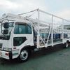 nissan diesel-ud-condor 2003 -NISSAN--Condor KL-PK25A--PK25A-00329---NISSAN--Condor KL-PK25A--PK25A-00329- image 1