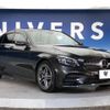 mercedes-benz c-class 2019 quick_quick_205077_WDD2050772R544715 image 19