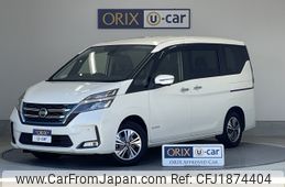 nissan serena 2020 CFJ1874404