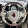 suzuki alto-lapin-chocolat 2023 quick_quick_5BA-HE33S_HE33S-420290 image 16