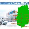 suzuki spacia 2016 -SUZUKI--Spacia DAA-MK42S--MK42S-795959---SUZUKI--Spacia DAA-MK42S--MK42S-795959- image 19