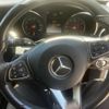 mercedes-benz c-class-station-wagon 2016 -MERCEDES-BENZ--Benz C Class Wagon DBA-205240C--WDD2052402F382556---MERCEDES-BENZ--Benz C Class Wagon DBA-205240C--WDD2052402F382556- image 16