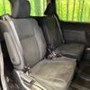toyota voxy 2014 CFJ1568852 image 15