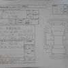 daihatsu mira-tocot 2018 CFJ1848468 image 4
