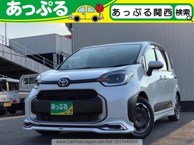 toyota sienta 2023 CFJ1640569 image 1