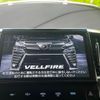 toyota vellfire 2018 quick_quick_DBA-AGH30W_AGH30-0191079 image 9