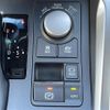 lexus nx 2015 -LEXUS--Lexus NX DAA-AYZ15--AYZ15-1006475---LEXUS--Lexus NX DAA-AYZ15--AYZ15-1006475- image 24
