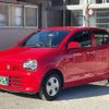 suzuki alto 2015 CFJ1644618 image 14