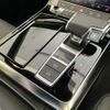 audi q8 2024 quick_quick_3DA-F1CVMA_WAUZZZF10PD053752 image 10