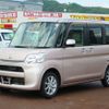 daihatsu tanto 2014 -DAIHATSU--ﾀﾝﾄ 4WD DBA-LA610S--LA610S-0026541---DAIHATSU--ﾀﾝﾄ 4WD DBA-LA610S--LA610S-0026541- image 1