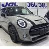mini mini-others 2020 quick_quick_LDA-XN20M_02H66053 image 12