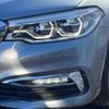 bmw 5-series 2017 -BMW--BMW 5 Series DBA-JA20--WBAJA520X0WC08086---BMW--BMW 5 Series DBA-JA20--WBAJA520X0WC08086- image 14