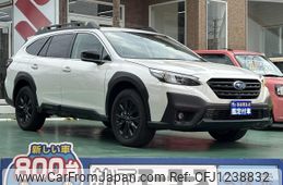 subaru outback 2024 GOO_JP_700060017330250604011