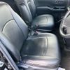 toyota noah 2018 -TOYOTA--Noah ZWR80W-0352920---TOYOTA--Noah ZWR80W-0352920- image 8