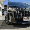 toyota alphard 2022 -TOYOTA--Alphard 6AA-AYH30W--AYH30-0147149---TOYOTA--Alphard 6AA-AYH30W--AYH30-0147149- image 28