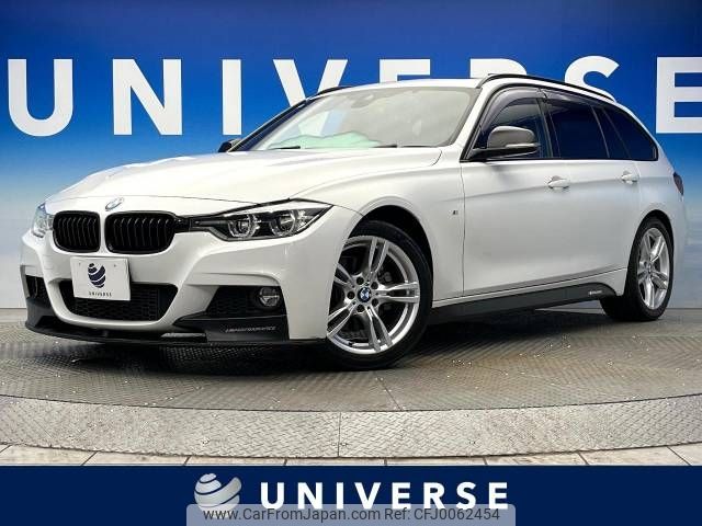 bmw 3-series 2017 -BMW--BMW 3 Series DBA-8E15--WBA8K12060A032233---BMW--BMW 3 Series DBA-8E15--WBA8K12060A032233- image 1