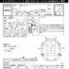 isuzu elf-truck 2004 -ISUZU--Elf NKR81ED-7043439---ISUZU--Elf NKR81ED-7043439- image 3