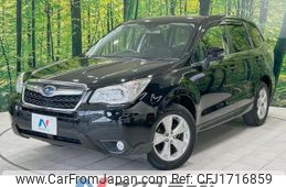 subaru forester 2014 CFJ1716859