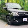 suzuki ignis 2016 -SUZUKI--Ignis DAA-FF21S--FF21S-118833---SUZUKI--Ignis DAA-FF21S--FF21S-118833- image 16