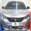 peugeot 5008 2020 -PEUGEOT--Peugeot 5008 LDA-P87AH01--VF3MJEHZRLS045411---PEUGEOT--Peugeot 5008 LDA-P87AH01--VF3MJEHZRLS045411- image 13