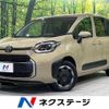 toyota sienta 2022 -TOYOTA--Sienta 6AA-MXPL15G--MXPL15-1001700---TOYOTA--Sienta 6AA-MXPL15G--MXPL15-1001700- image 1