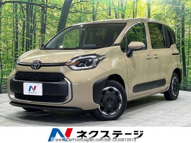 toyota sienta 2022 -TOYOTA--Sienta 6AA-MXPL15G--MXPL15-1001700---TOYOTA--Sienta 6AA-MXPL15G--MXPL15-1001700- image 1