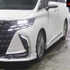 toyota alphard 2024 -TOYOTA 【名古屋 307ﾕ7529】--Alphard AGH40W-0017625---TOYOTA 【名古屋 307ﾕ7529】--Alphard AGH40W-0017625- image 8