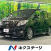 toyota alphard 2013 -TOYOTA--Alphard DBA-ANH20W--ANH20-8293603---TOYOTA--Alphard DBA-ANH20W--ANH20-8293603- image 1