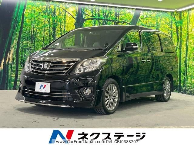 toyota alphard 2013 -TOYOTA--Alphard DBA-ANH20W--ANH20-8293603---TOYOTA--Alphard DBA-ANH20W--ANH20-8293603- image 1