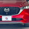 mazda cx-5 2022 CFJ1823395 image 18
