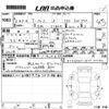 volkswagen t-cross 2020 CFJ1728392 image 3