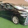 toyota vellfire 2015 quick_quick_DBA-AGH30W_AGH30-0008036 image 19