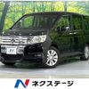 honda stepwagon 2010 CFJ1797190 image 1