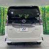 nissan serena 2018 -NISSAN 【名変中 】--Serena HFC27--007159---NISSAN 【名変中 】--Serena HFC27--007159- image 21