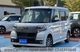 daihatsu tanto 2018 -DAIHATSU--Tanto DBA-LA600S--LA600S-0639654---DAIHATSU--Tanto DBA-LA600S--LA600S-0639654-