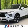 mitsubishi eclipse-cross 2022 -MITSUBISHI--Eclipse Cross 5BA-GK1W--GK1W-0500273---MITSUBISHI--Eclipse Cross 5BA-GK1W--GK1W-0500273- image 1