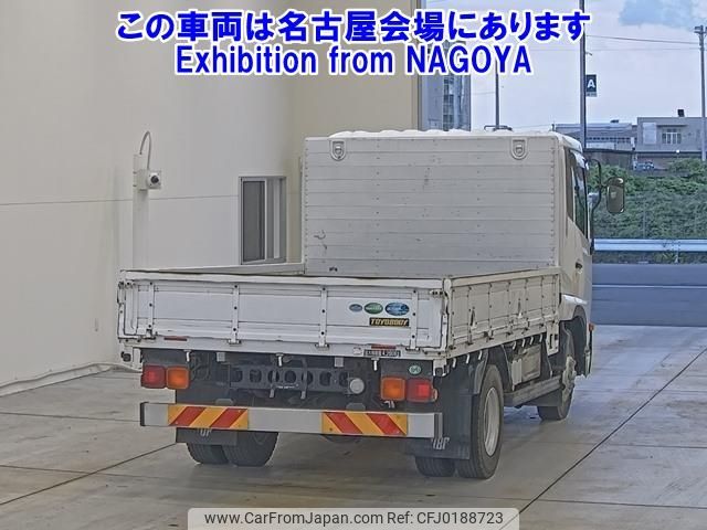 nissan diesel-ud-condor 2013 -NISSAN--Condor MK38L-11728---NISSAN--Condor MK38L-11728- image 2