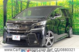 toyota vellfire 2017 -TOYOTA--Vellfire DBA-AGH30W--AGH30-0113186---TOYOTA--Vellfire DBA-AGH30W--AGH30-0113186-