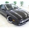 nissan 180sx 1991 GOO_JP_700100203130240310002 image 3